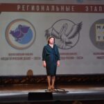 Региональный этап Всероссийских конкурсов «Педагогический дебют», «Мастер года» Региональный этап Всероссийских конкурсов «Педагогический дебют», «Мастер года»