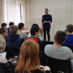 Я и другие Я и другие