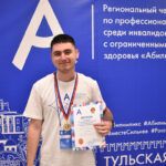 3 день VII Регионального чемпионата «Абилимпикс» в Тульской области