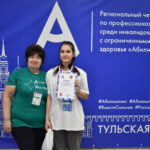 1 день VII Регионального чемпионата «Абилимпикс» в Тульской области 1 день VII Регионального чемпионата «Абилимпикс» в Тульской области