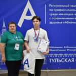 1 день VII Регионального чемпионата «Абилимпикс» в Тульской области 1 день VII Регионального чемпионата «Абилимпикс» в Тульской области