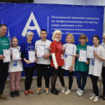 1 день VII Регионального чемпионата «Абилимпикс» в Тульской области 1 день VII Регионального чемпионата «Абилимпикс» в Тульской области