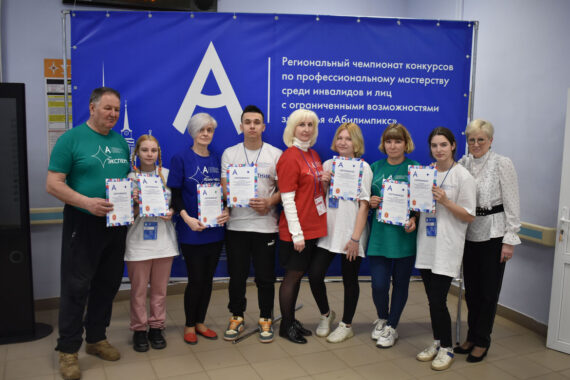 1 день VII Регионального чемпионата «Абилимпикс» в Тульской области