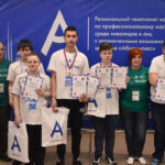 1 день VII Регионального чемпионата «Абилимпикс» в Тульской области 1 день VII Регионального чемпионата «Абилимпикс» в Тульской области