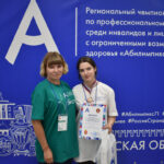 1 день VII Регионального чемпионата «Абилимпикс» в Тульской области 1 день VII Регионального чемпионата «Абилимпикс» в Тульской области