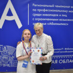 1 день VII Регионального чемпионата «Абилимпикс» в Тульской области 1 день VII Регионального чемпионата «Абилимпикс» в Тульской области