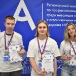 1 день VII Регионального чемпионата «Абилимпикс» в Тульской области 1 день VII Регионального чемпионата «Абилимпикс» в Тульской области