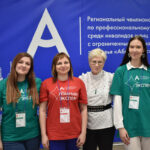 1 день VII Регионального чемпионата «Абилимпикс» в Тульской области 1 день VII Регионального чемпионата «Абилимпикс» в Тульской области