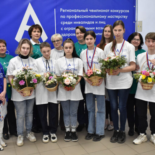 4 день VII Регионального чемпионата «Абилимпикс» в Тульской области 4 день VII Регионального чемпионата «Абилимпикс» в Тульской области