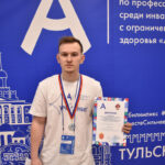 2 день VII Регионального чемпионата «Абилимпикс» в Тульской области