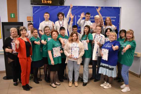 2 день VII Регионального чемпионата «Абилимпикс» в Тульской области