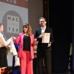 Региональный этап Всероссийских конкурсов «Педагогический дебют», «Мастер года» Региональный этап Всероссийских конкурсов «Педагогический дебют», «Мастер года»