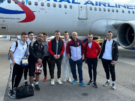 Стальная волна