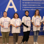 5 день VII Регионального чемпионата «Абилимпикс» в Тульской области