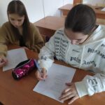 Разговоры о важном! Разговоры о важном!