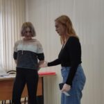 Я и другие Я и другие