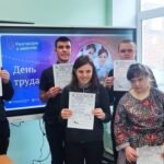 Разговоры о важном Разговоры о важном