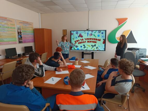 Мы бережем наше здоровье. Здоровый образ жизни как ценность Мы бережем наше здоровье. Здоровый образ жизни как ценность