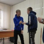 Я и другие Я и другие