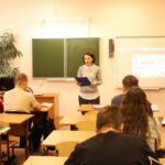 Праздник 1 мая