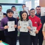 Разговоры о важном! Разговоры о важном!
