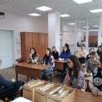 Встреча с АНБО «МОГУ!»