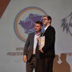 Региональный этап Всероссийских конкурсов «Педагогический дебют», «Мастер года» Региональный этап Всероссийских конкурсов «Педагогический дебют», «Мастер года»