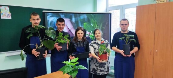 Челендж «Зеленые истории»