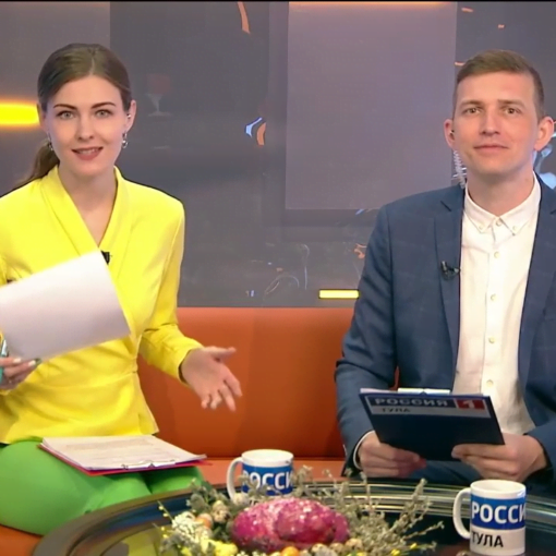 Россия 1. Вести-Тула. Эфир от 17.04.2023 Россия 1. Вести-Тула. Эфир от 17.04.2023