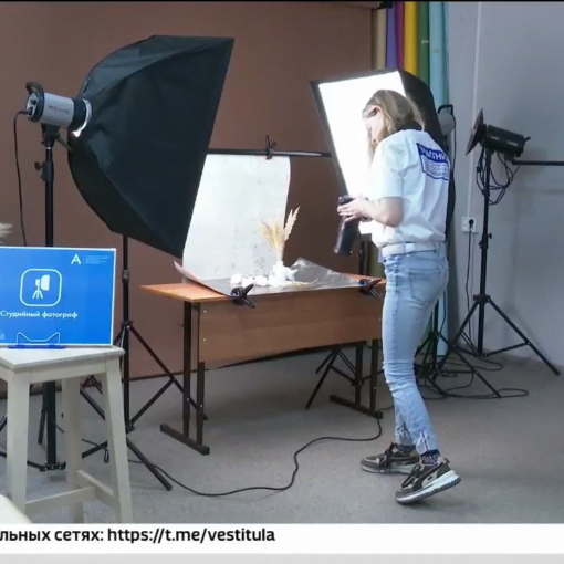 Россия 24. Вести-Тула. Эфир от 18.04.2023