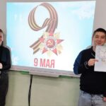 Акция «Бессмертный полк» Акция «Бессмертный полк»