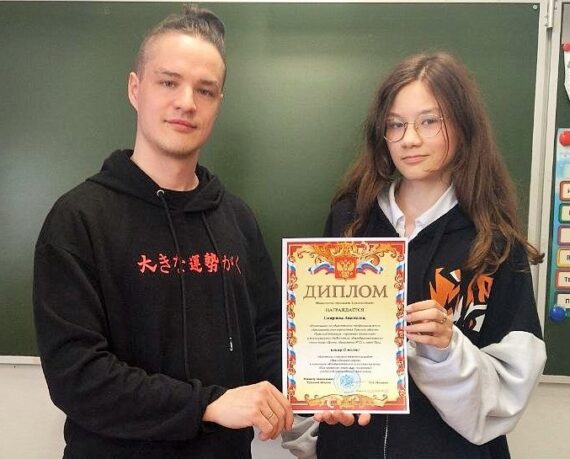 Друзья, продолжаем радовать вас новыми победами учеников Мобильного технопарка!