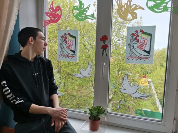 Окна Победы