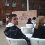 День славянской письменности и культуры