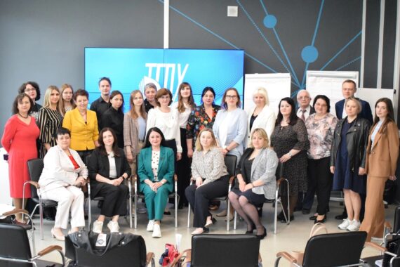 Опыт работы технопарка