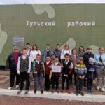 Бронепоезд «Тульский рабочий» Бронепоезд «Тульский рабочий»