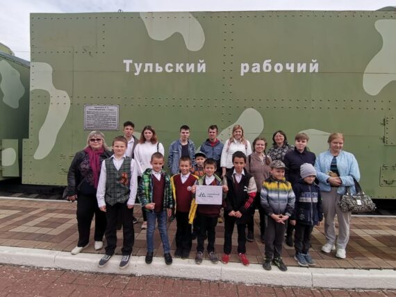 Бронепоезд «Тульский рабочий»
