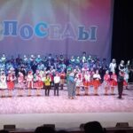 Под крылом Птицы Счастья Под крылом Птицы Счастья