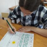 Разговоры о важном Разговоры о важном