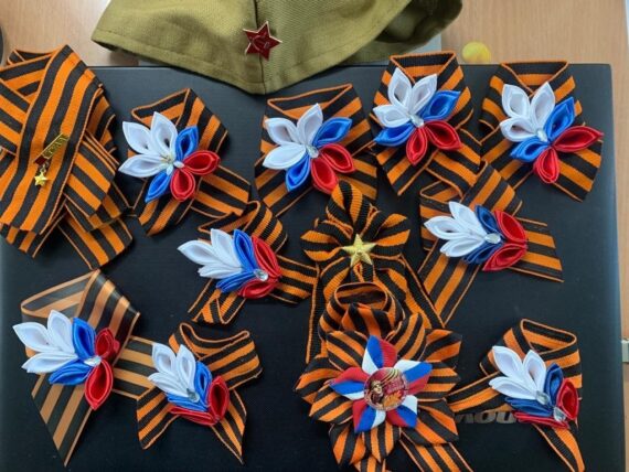 Разговоры о важном
