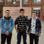 День славянской письменности и культуры