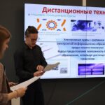 Опыт работы технопарка Опыт работы технопарка