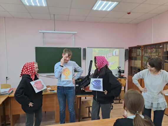Музейный урок