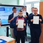 Разговоры о важном Разговоры о важном