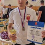Летняя спартакиада Летняя спартакиада