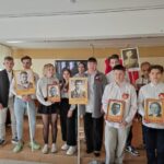 Акция «Бессмертный полк» Акция «Бессмертный полк»