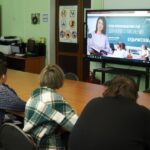 Будь учителем