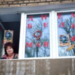 Окна Победы