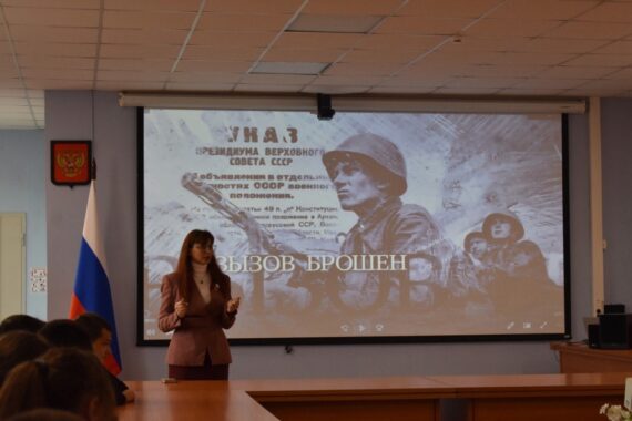 КИНОПОКАЗ
