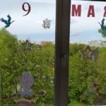 Окна Победы